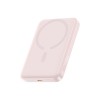 Портативный внешний аккумулятор Baseus EnerFill FM11 Ultra-Mini 10000mAh 22.5W Pink (E0026601)