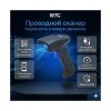Сканер штрих-кода SVC SWD10