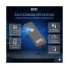 Сканер штрих-кода SVC SP9010