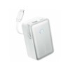 Портативный внешний аккумулятор Anker Nano 10000mAh 45W (A1638H21) Белый
