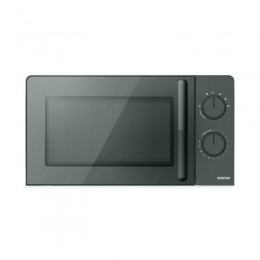 Микроволновая печь Centek CT-1552 Серый