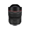 Объектив Canon RF 10-20 mm F4L IS STM