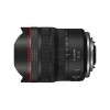 Объектив Canon RF 10-20 mm F4L IS STM