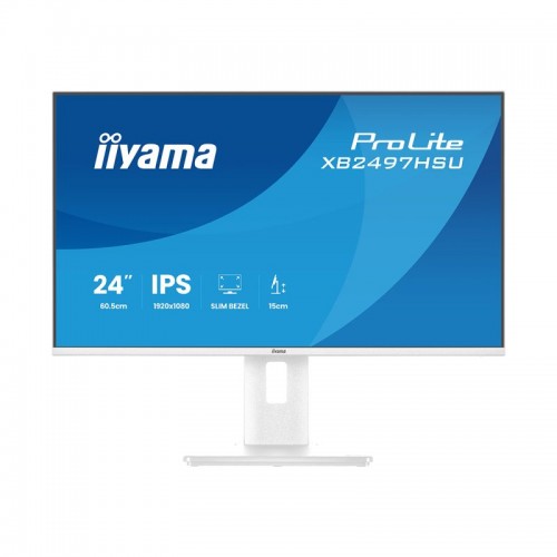Монитор iiyama ProLite XB2497HSU-W1 24\