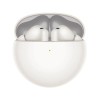 Наушники Huawei FreeBuds 7i T0025 White