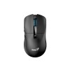 Компьютерная мышь Genius NX-8280S BT