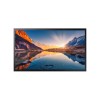 Интерактивный дисплей Samsung QM43B-T 43\