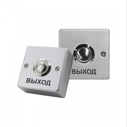 Кнопка выхода iPower Z53