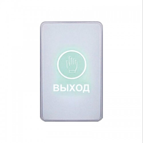 Кнопка выхода iPower C3-RUS
