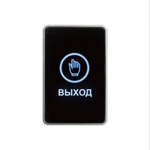 Кнопка выхода iPower C1-RUS