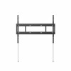 Настенный кронштейн Huawei IdeaHub Wall Mount Bracket WB1M0BRACKET01 (21156005)