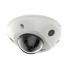 IP Видеокамера Hikvision DS-2CD2523G2-I(D)