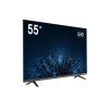 Монитор Hikvision DS-D5055U3-1V0S 55\