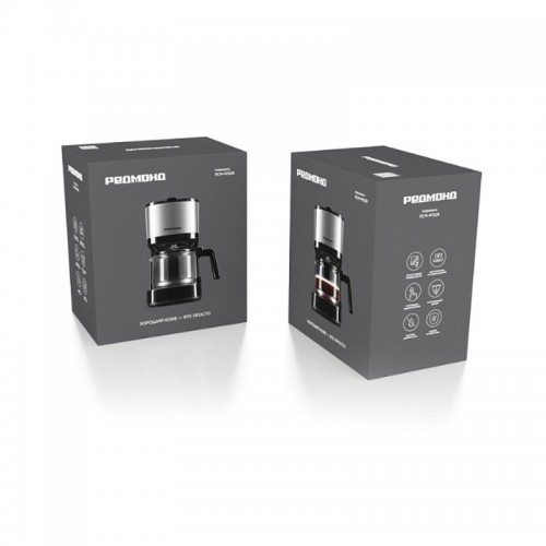 Кофеварка капельная Редмонд RCM-M1528 Черный
