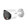 IP видеокамера Dahua DH-IPC-HFW2449S-S-IL