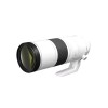Объектив Canon RF 200-800 mm F6.3-9 IS USM