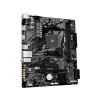 Материнская плата Gigabyte A520M H ARGB