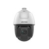 IP видеокамера Hikvision DS-2DE5425IWG1-E-SA