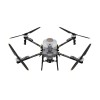 Сельскохозяйственный дрон DJI Agras T55