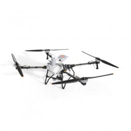 Сельскохозяйственный дрон DJI Agras T55