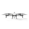 Сельскохозяйственный дрон DJI Agras T55