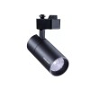 Однофазный прожектор Philips ST033T G2 LED17/940 20W I WB BK GM