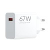 Адаптер питания Xiaomi 67W HyperCharge Power Adapter (Type-A) EU