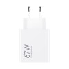 Адаптер питания Xiaomi 67W HyperCharge Power Adapter (Type-A) EU