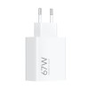 Адаптер питания Xiaomi 67W HyperCharge Power Adapter (Type-A) EU