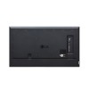 Профессиональный дисплей LG 49UH5Q-E 49\