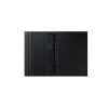 Профессиональный дисплей Samsung QH43C 43\