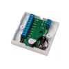 Контроллер IronLogic Z-5R (мод Net)