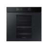Духовой шкаф Samsung NV75T9979CD/WT