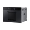 Духовой шкаф Samsung NQ50T9539BD/WT