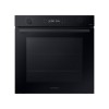 Духовой шкаф Samsung NV7B41201AK/WT