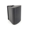 Громкоговоритель настенный Spon NAC-720W