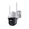 IP-камера TP-Link VIGI C540-W(4mm)