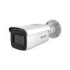 IP видеокамера Hikvision DS-2CD2683G2-IZS