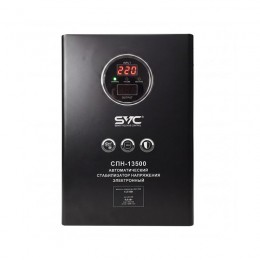 Стабилизатор SVC СПН-13500