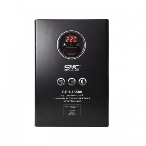 Стабилизатор SVC СПН-13500