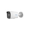 IP Видеокамера HiLook IPC-B149HAA-LU