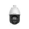 Поворотная видеокамера Hikvision DS-2DE4225IWG1-E
