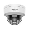 IP видеокамера Hikvision DS-2CD3147G3-LISU(2.8mm)