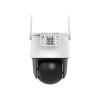 Поворотная видеокамера Dahua DH-BP5E