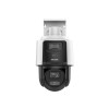 IP видеокамера Hikvision DS-2SE3C404MWG-E/14