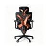 Игровое компьютерное кресло XG Exo-X Pro Orange