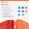 Электронная лицензия (ESD ключ) Microsoft 365 Personal подписка на 1 год