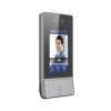 Вызывная панель Hikvision DS-KV9503-WBE1