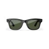 Смарт-очки Ray-Ban Meta Wayfarer Gen 2 G15 Green L (53-22) RW4012 601 71-53 8056262721346