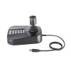 Контрольная сетевая клавиатура Hikvision DS-1005KI